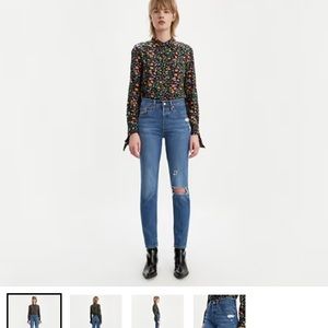 Levis 501 Skinny Jeans